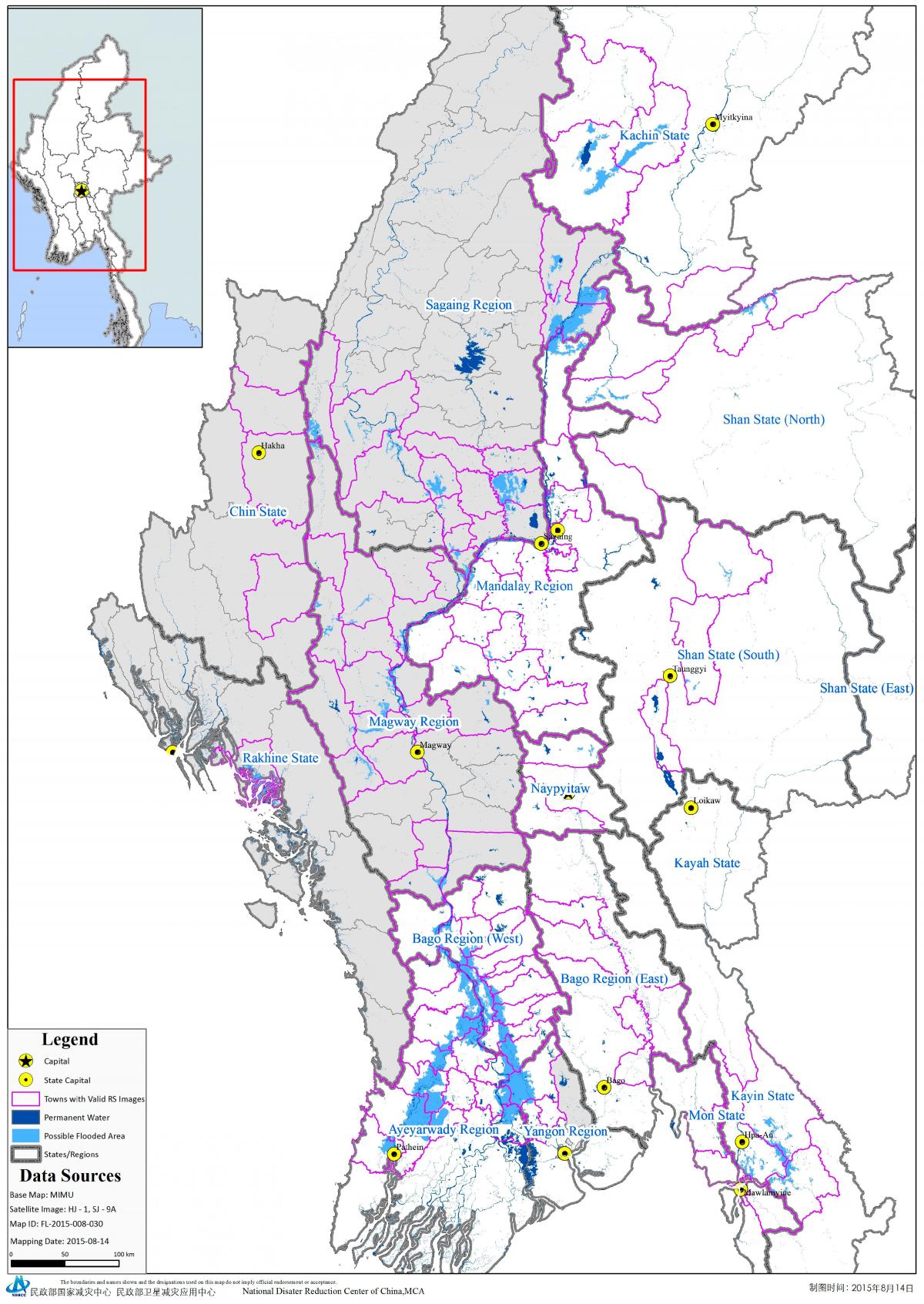 Harta mimu Myanmar