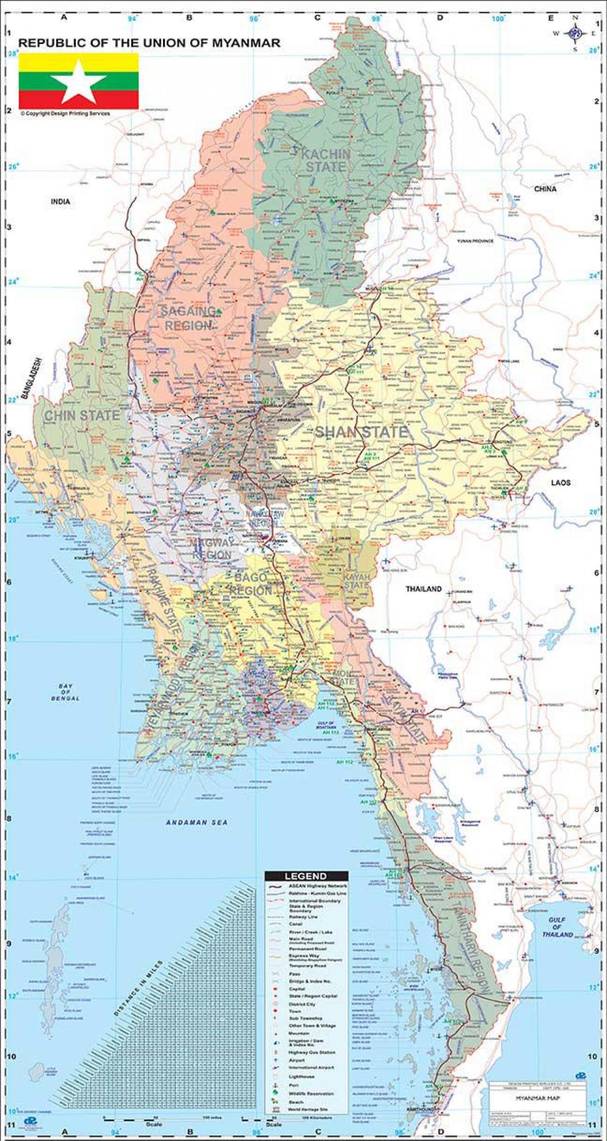 Myanmar harta apk